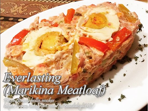 Everlasting Recipe (Marikina Meatloaf) | Panlasang Pinoy Meaty Recipes