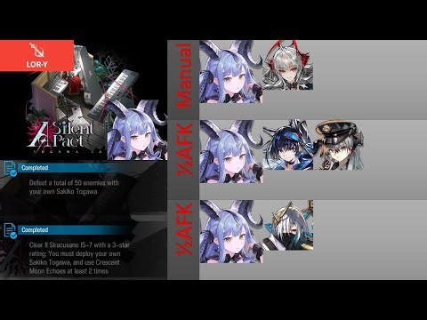 Sakiko Togawa(豊川 祥子/とがわ さきこ) Module Y | Mission IS-7 Manual + Semi-AFK Guide [Arknights]
