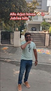 #Allu Arjun house allu arjun 🏠❤️# Home tour in Jubilee hills in Hyderabad hero Allu Arjun