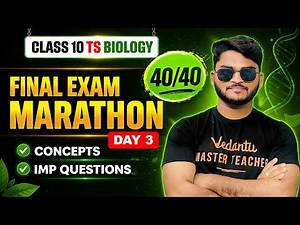 Class 10 Complete Biology | Concepts & Questions | PYQs Revision | TS SSC Board | by Suhel Sir