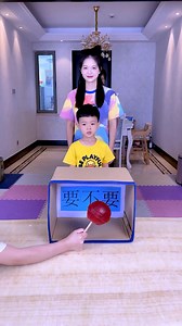 104K views · 1.8K reactions | Yes Or No Challenge! It's So Exciting, Come And Play Together #Funnyfamily #Partygames #Shorts | Family Games Media | Facebook