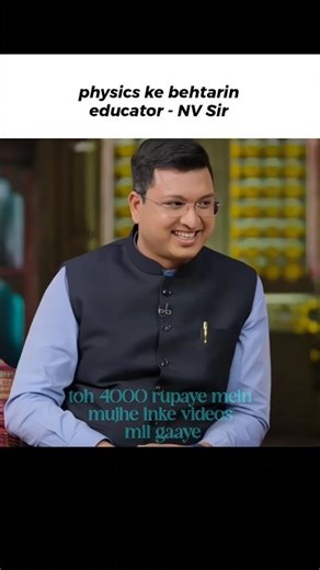 India ke Best Physics Teacher – NV Sir ka Motivation 💯📚 #education #motivation #ytshorts #yt