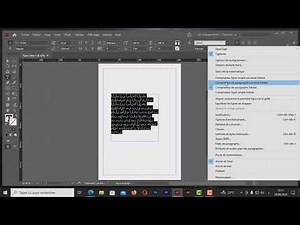 حل مشكلة الكتابة باللغة العربية في إنديزاين | Adobe InDesign