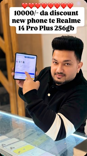 JmMobile Mart | #mukerian #pathankot #viralreels #dasuya @jmmobile_mart | Instagram