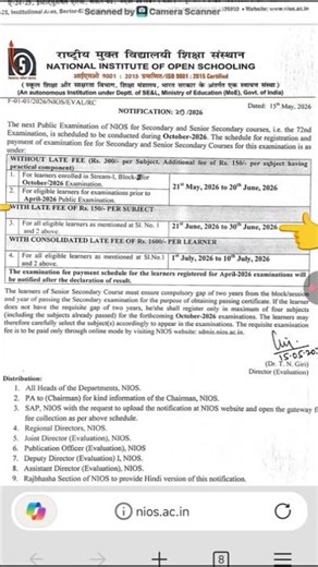 NIOS Oct 2026 Exam Form Last Date Today | Task Is Helping NIOS #nios #admission