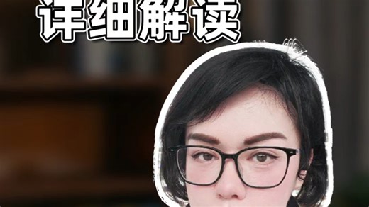 AXF碳循环详细解读