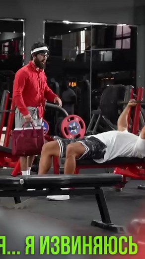 Anatoly: Gym Trainer's Prank on Powerlifting Cleaner