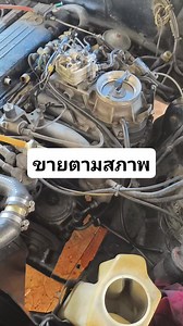 เฮีย จัดให้ on Reels | Facebook