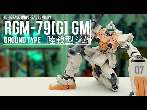 HGUC RGM-79G GM Ground Type Review | Honest & In-Depth Breakdown