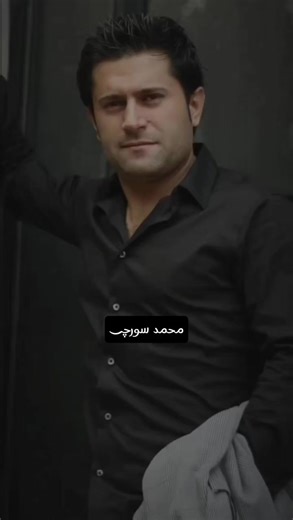 أغاني مترجمة بين الكوردية والعربية