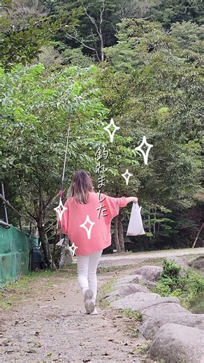 自給自足の練習🐟 #ウェルキャンプ西丹沢#キャンプ女子 #ソロキャンプ #キャンプ飯 #camplife
