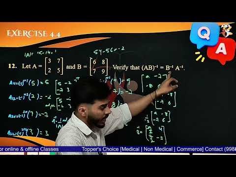 Q12 Exercise 4.4 | Determinants | Class 12 Math | CBSE Board 2026