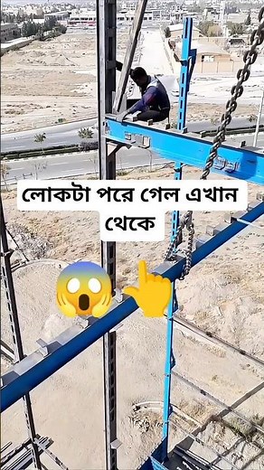 Tower Crane Operation Techniques: Tips from a 20-Year Veteran