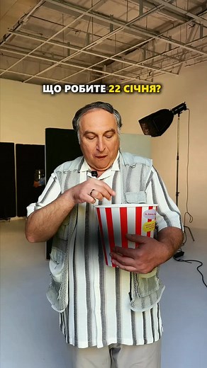 Кращі моменти української комедії у фільмі 'Нумам'