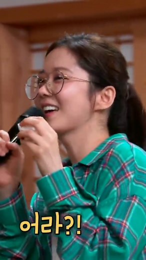 Jang Nara's Live