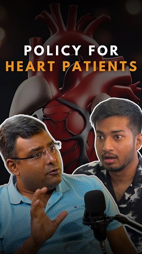 Checkout our full YouTube video: Insurance Insights for Heart Heroes! 🌟 Can heart patients get insured? If yes, when does coverage kick in? Dive into our video for all the answers you’ve been seeking! 💖 #HeartHealthInsurance #SecureTomorrow #WatchNow | OneInsure