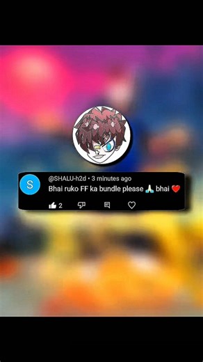 Ruok FF ❗ Ka Bundle ❓ #freefire #ajjubhaiinmymatch #deorajgaming