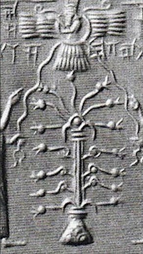 Were the Sumerians primitive or advanced?