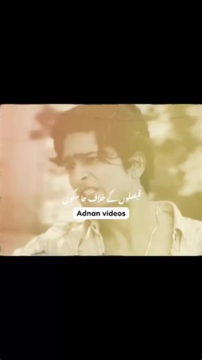 Adnan Videos on Reels