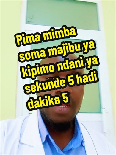Replying to @andry_the_baker29 #fyppppppppppppppppppppppp #babyshower #daresalam #usa🇺🇸 #daresalam🇹🇿
