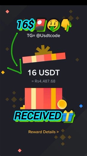 Received 🤑 | binance red packet today | red packet code today #shorts #usdt #redpacket #binance