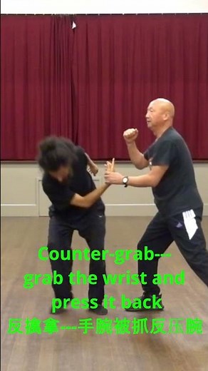 "Mastering Wrist Escape: Effective Counter-Grappling Techniques for Self-Defense"擒拿与反擒拿 #selfdefense