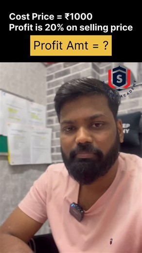 Sandeep Gupta on Instagram: "Lets check your calculation …. #commerce #commercestudents #andheri #jogeshwari #mumbai #maharashtra #tricky"