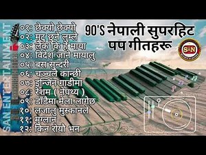 Old Nepali Pop Songs Collection || Old Evergreen Pop Songs || 90's Pop Songs || Pop JOKEBOX