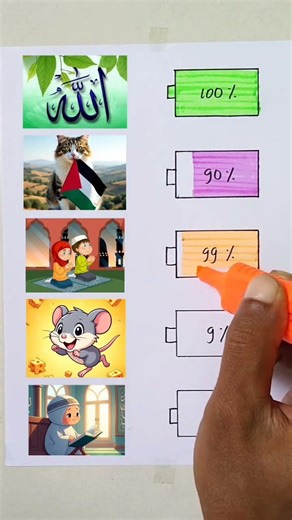 Drawing the flag of an Arab country 💪 😍 drawing the flag of Palestine || draw be next ?? #art #flag