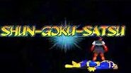 MSHvSF - Evil Sakura - Shun Goku Satsu