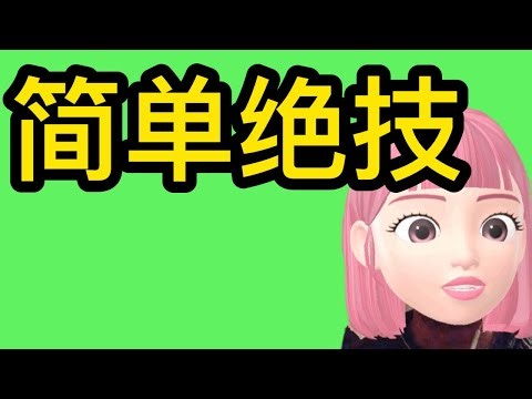 2313-百家乐baccarat-简单绝技👍