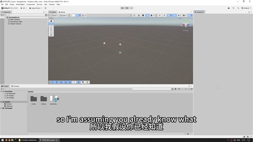 Code Monkey Unity Dots 系列教程 006_Unity_Layout