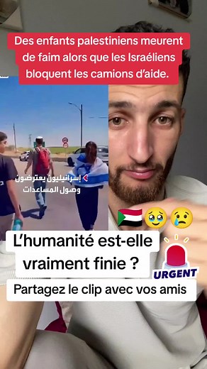 Des enfants palestiniens meurent de faim alors que les Israéliens bloquent les camions d’aide. #GazaSousBlocus #UrgencePalestine #EnfantsDeGaza #CriseHumanitaire #LibertéPourLaPalestine