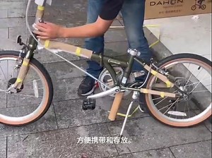 今天安装一台大行D7,20寸折叠自行车天花板!_哔哩哔哩_bilibili