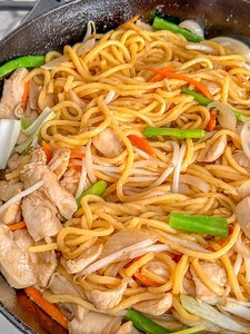 Chicken Chow Mein (Chinese Take-Out) - Cook With Dana