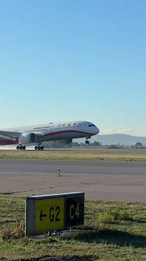 Exploring the Dreamliner Experience in Shanghai