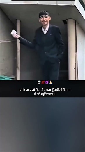 Attitude shayari status 🥷🏻🔱 #motivation #attitude #viral