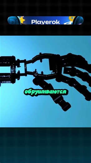 Как Работает Спринг Костюм в FNAF?🧐 #shorts #фнаф #хоррор