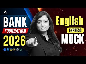 Bank Foundation 2026 | English Speed Test (Express Mock) | Test Your Level ! English by Kinjal Mam