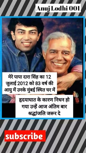 successful#line#motivational# quotes#line#short#ytshort#shorts#youtubeshorts#trending