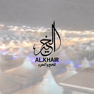 2.6K views · 2.6K reactions | Are you making the intention to perform...