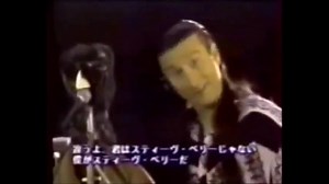 This is still funny as heck. -Theo (The Fox Admin) | Steve Perry (Journey)