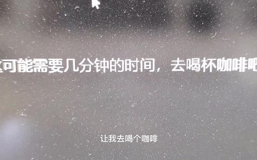 MYDELL打不开，更新MY DELL失败或者无限更新的临时解决方案