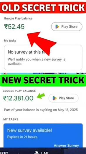 GOOGLE OPINION REWARD HOW TO GET SURVEY FASTER | GOOGLE OPINION REWARD 2026
