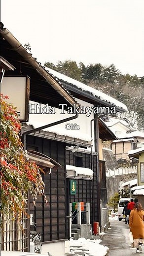 Hida Takayama, Gifu | Old Streets in the Japanese Alps