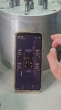 2026新款 藍芽胎壓偵測器 簡易教學