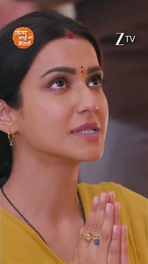 Ganga Mai Ki Betiyan | Latest Episode | 307 | Shorts | गंगा माई की बेटियां | Zee TV APAC
