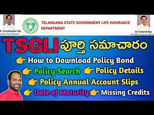 TSGLI (Telangana State Government Life Insurance) Complete Details | TSGLI పూర్తి సమాచారం | by KR