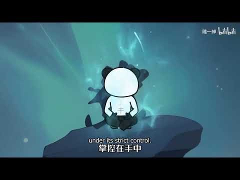 Reverend Insanity Fan Animation Volume 1 Episode 33