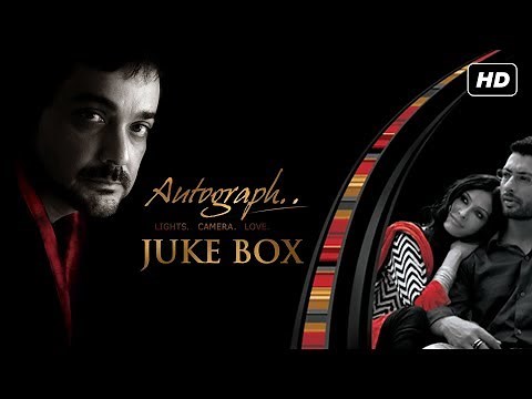 Autograph | Audio Jukebox | Prosenjit | Debajyoti Mishra | Anupam Roy | Srijit Mukherji | SVF Music